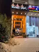 مياميس | MiAMiS