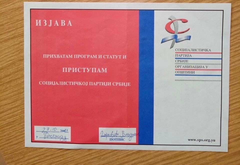 dajkovic-pristupnica-2