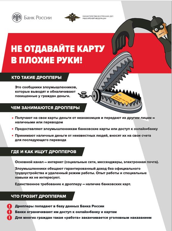 Снимок11