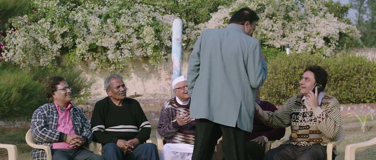 10 Nahi 40 Screenshot
