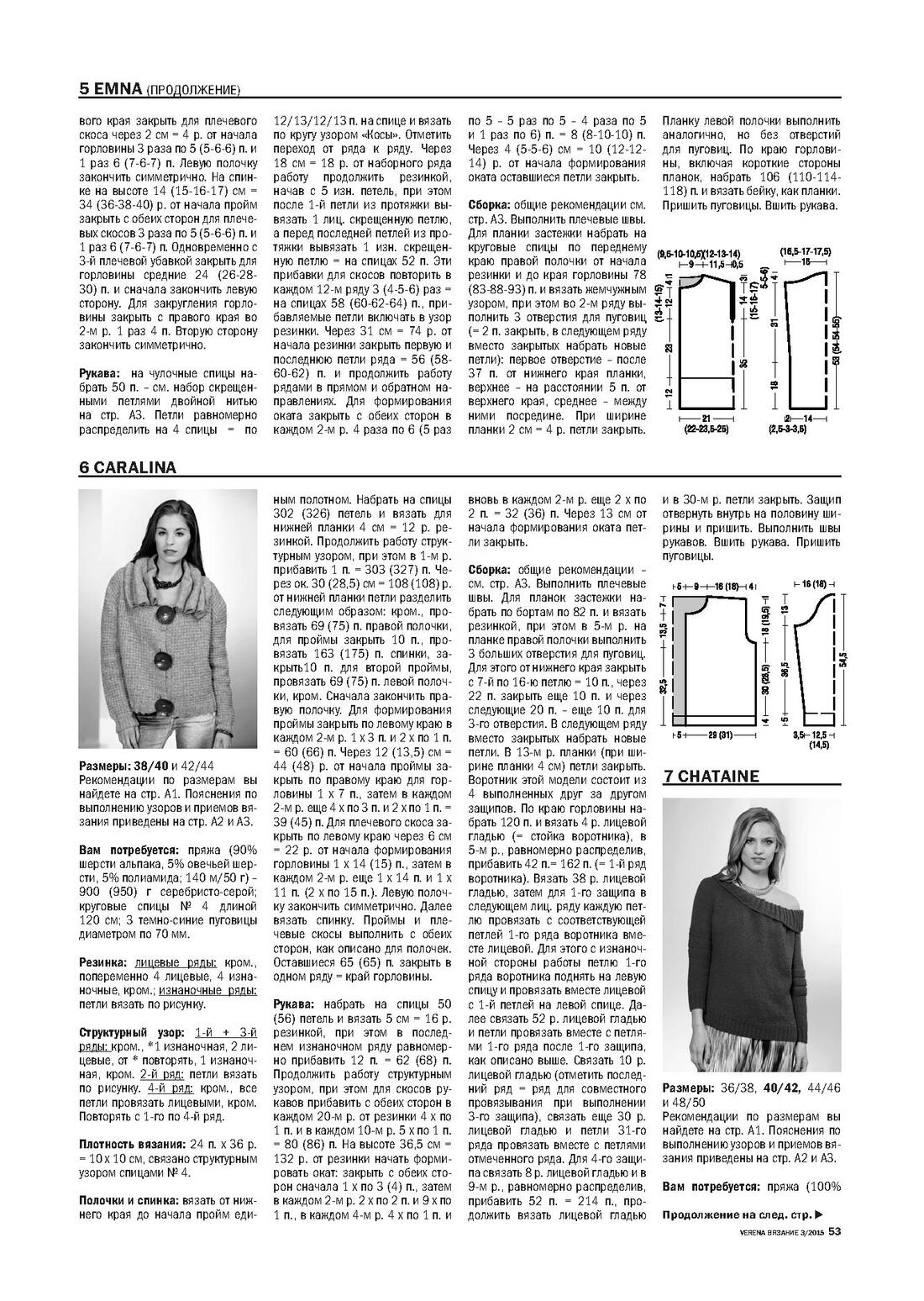 Page-00053
