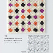 Page-00010