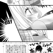 Tokimeichatte6 3