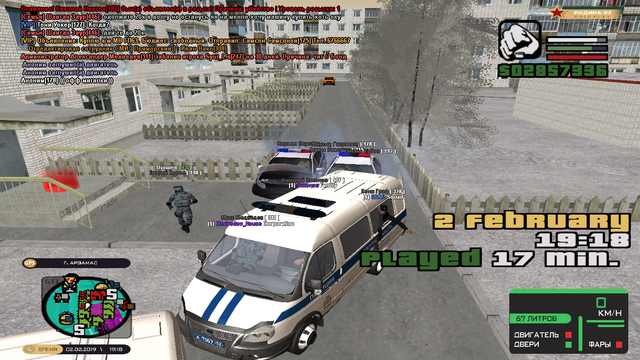 cr-mp-465.png