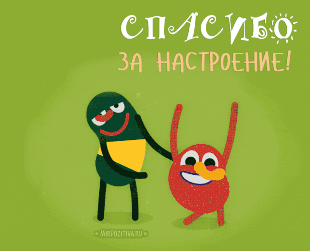 1542866838-0005" border="0