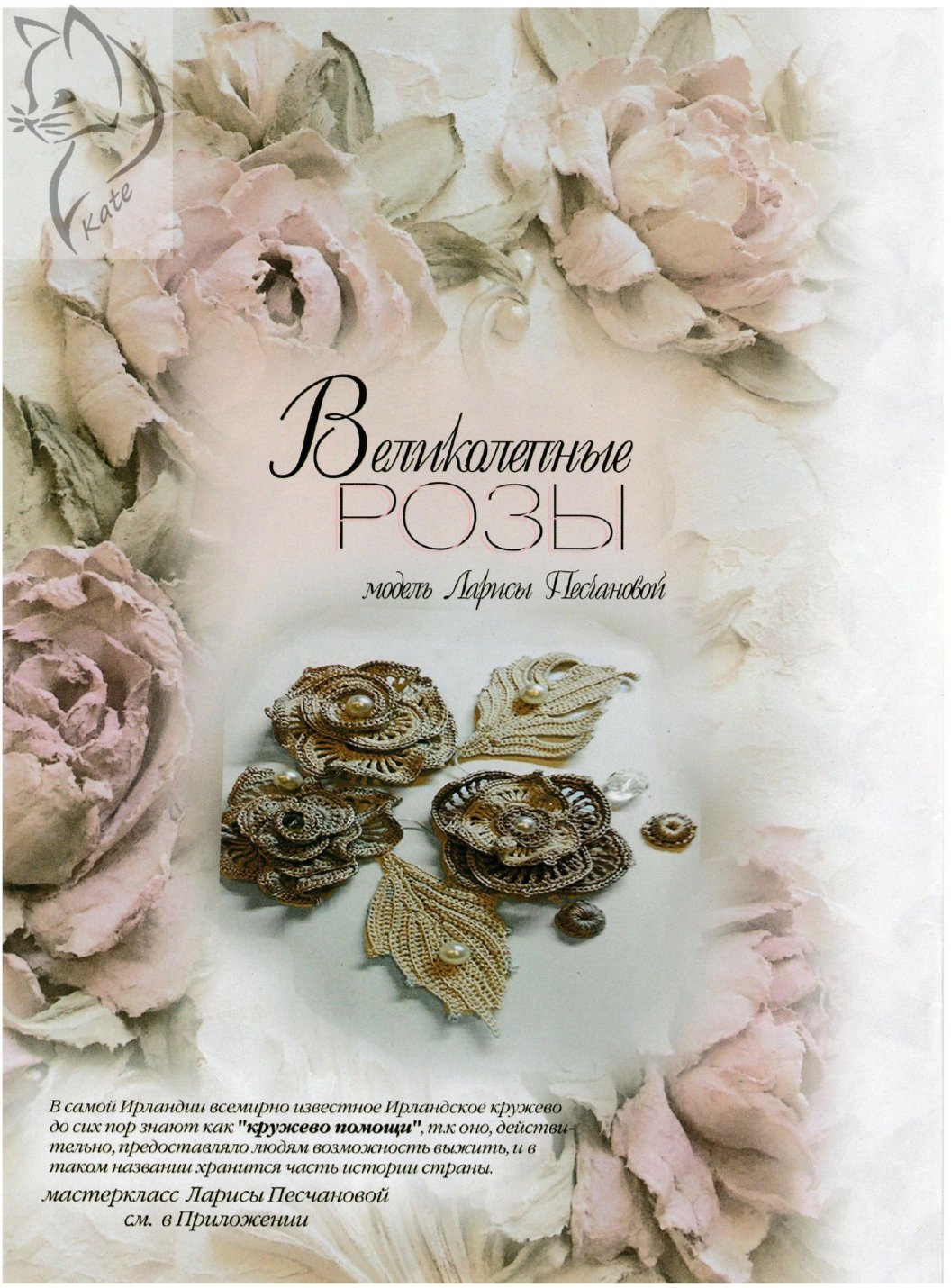 0098
