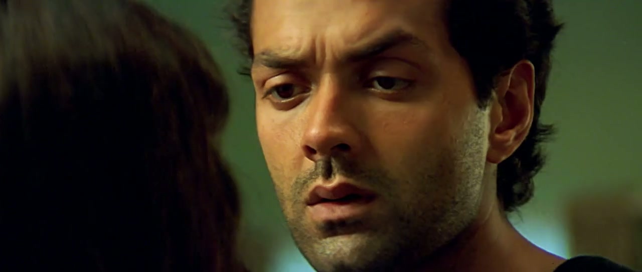 Bichhoo Screenshot