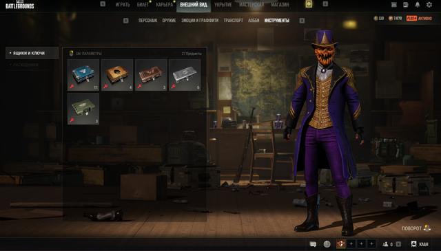 Screenshot 16.png