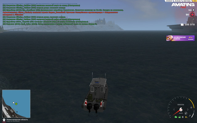 23 49 44.jpg