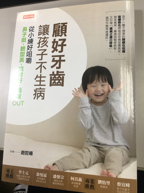IMG-6290