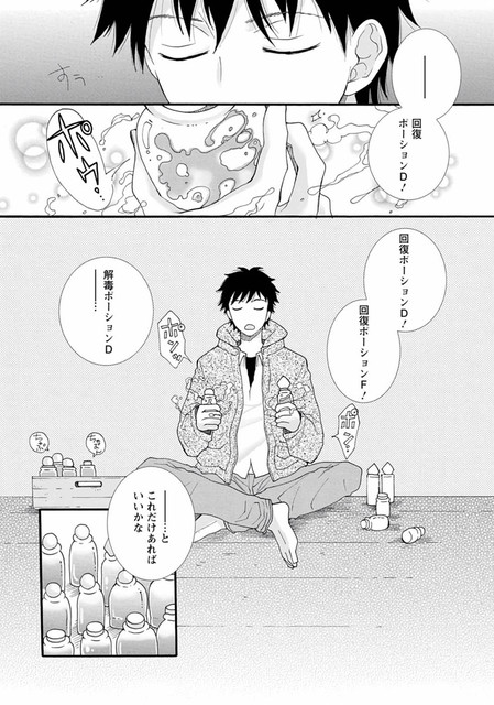 DLRAW-NET-008