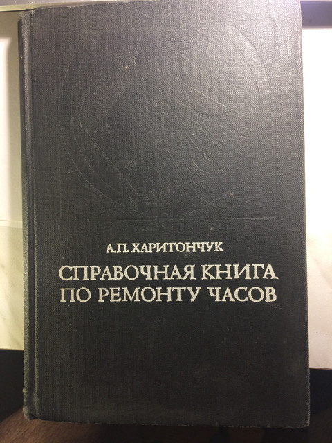 IMG-2738