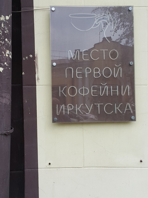 20140107-230509