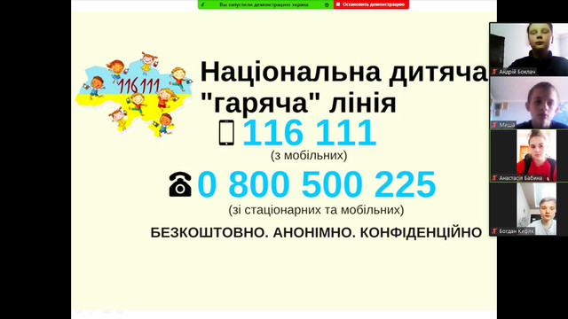 1618419662961.jpg