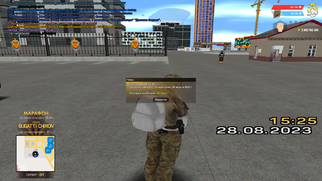 SxZuZv0.png