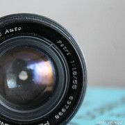 IMG-8271