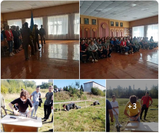 І місце у змаганнях