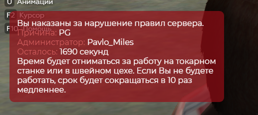 gta5rp.com