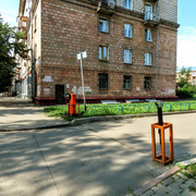 i-3