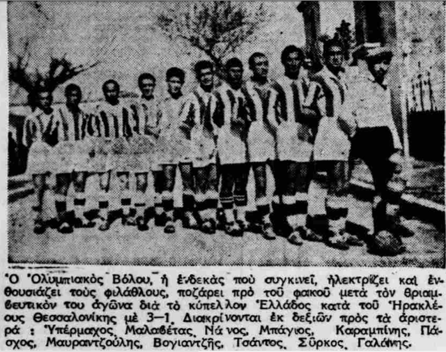 1940