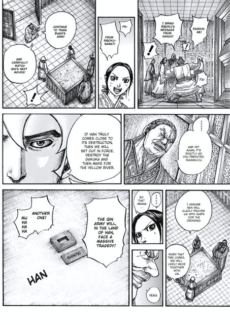 image-11