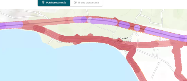 Cosmote