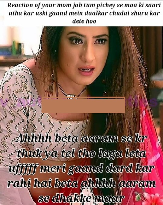 INCEST : Family Mein Pyar Romance or Sex