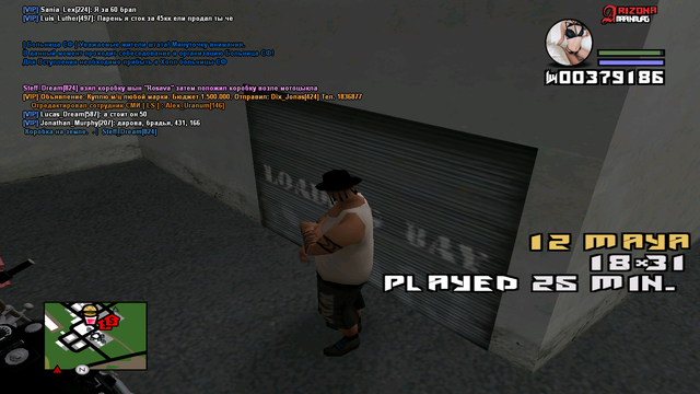 sa mp 040.png