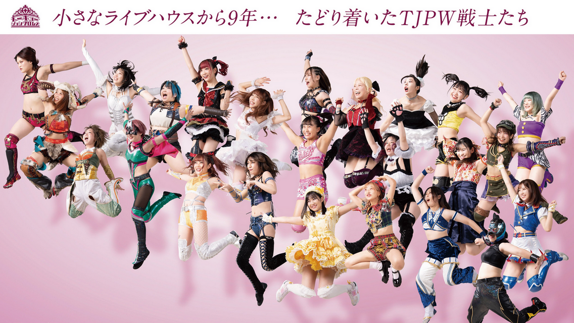 Previa de TJPW Grand Princess ’22
