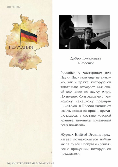 page-96