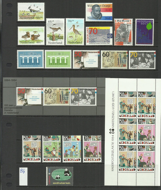 1984.jpg