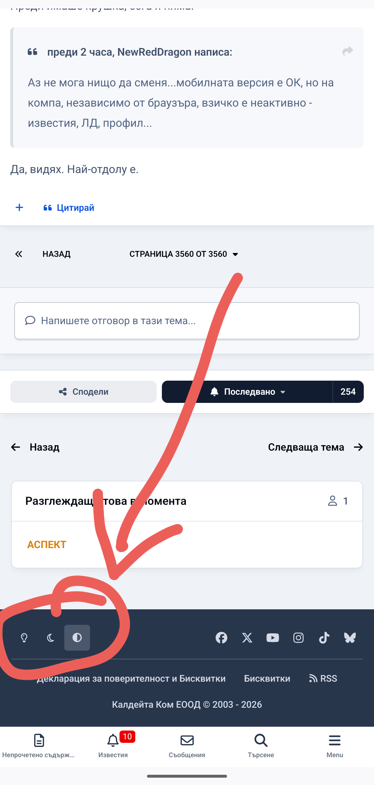 No image preview