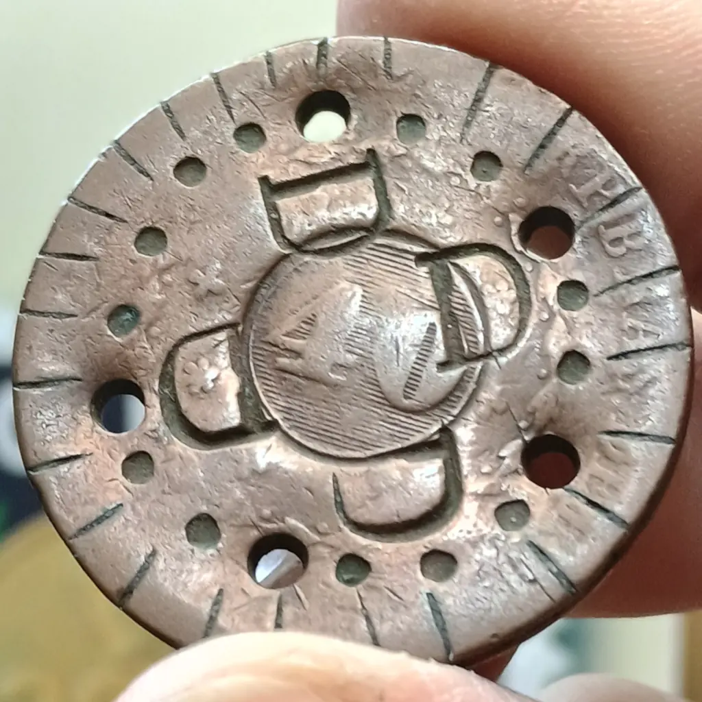 Moeda do Império do Brasil de 1831/1832 80/40 Réis Transformada em Ferramenta Artesanal