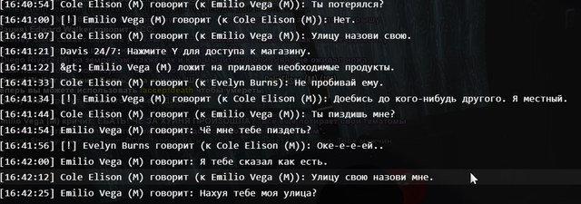 Снимок экрана 2026 07 23 174357.png