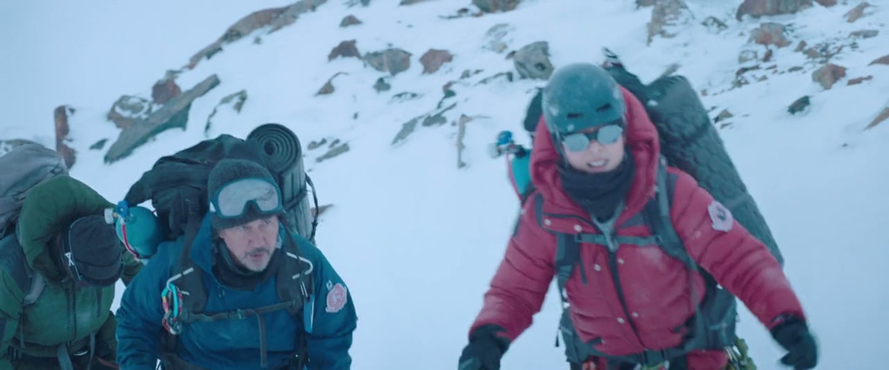 Wings Over Everest Screenshot