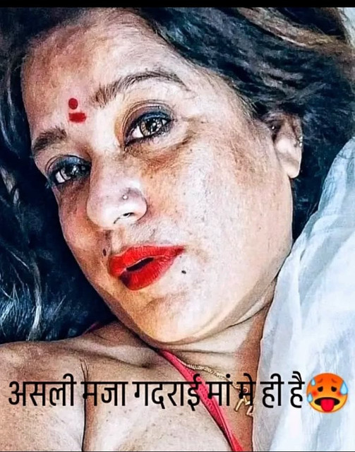 INCEST : Family Mein Pyar Romance or Sex