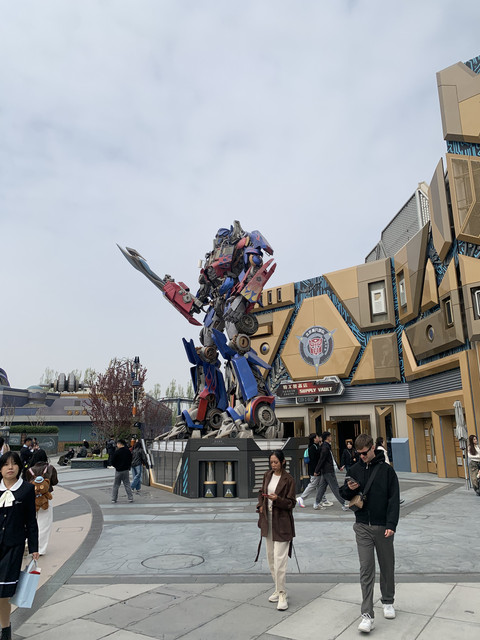 Украденное солнце. Universal Beijing Resort, Гуйлинь, Фужун, Чжанцзяцзе, Фэнхуан, Яншо. 8-17 апреля 2026. Украденное солнце. Universal Beijing Resort, Гуйлинь, Фужун, Чжанцзяцзе, Фэнхуан, Яншо. 8-17 апреля 2026.