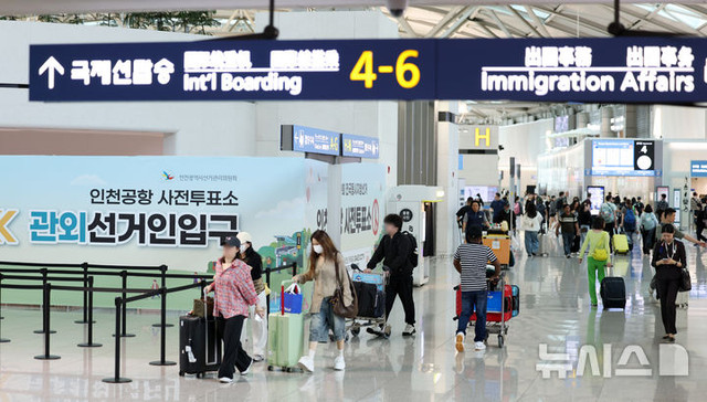 팔달구 사전투표소