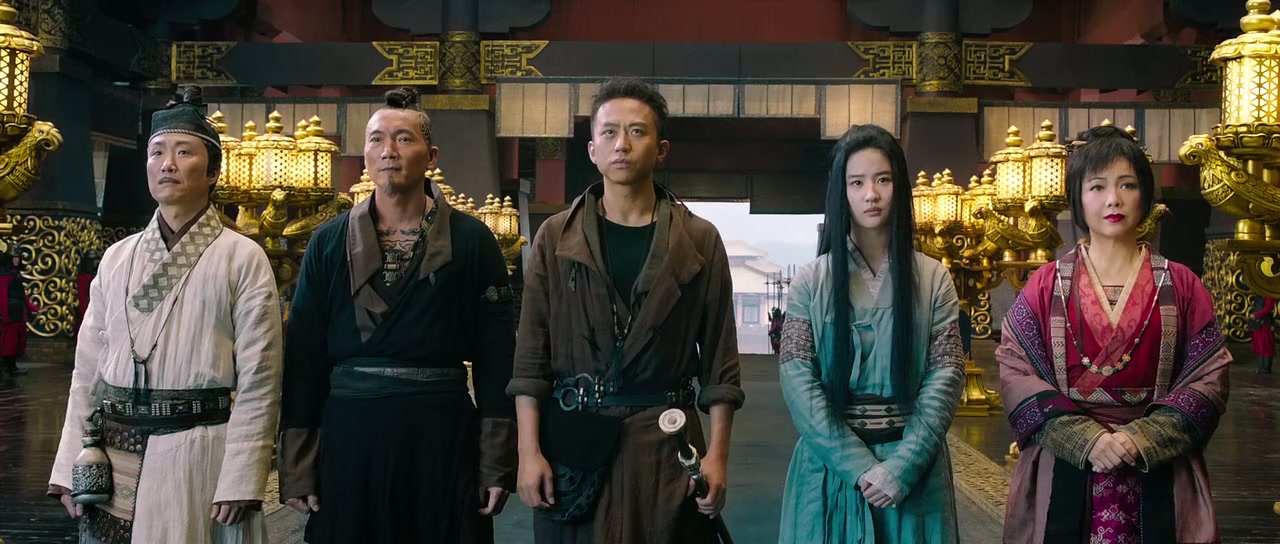 The Four 3 Screenshot