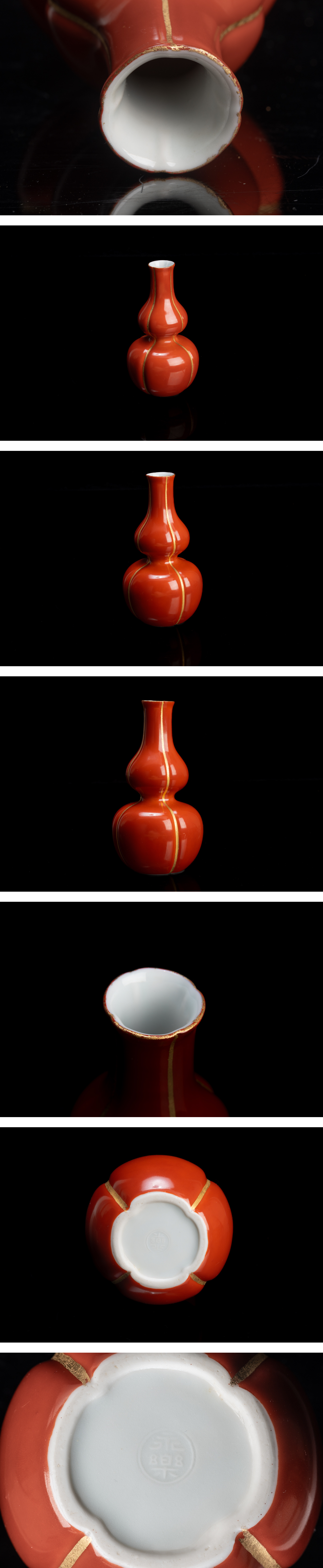 The