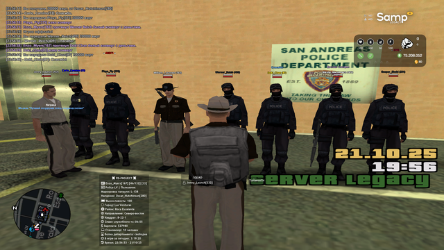 sa-mp-414.png