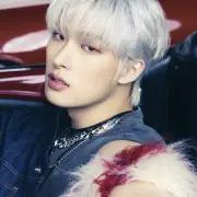 min gi ateez 1386717