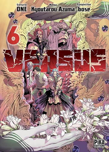 Versus T06 - bose, ONE, Kyoutarou Azuma (2026)