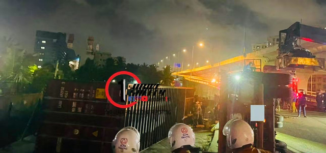 Incident Photo