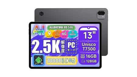 ALLDOCUBE タブレット 激安コスパで独走！ 最新 全機種を比較 - 秋葉原