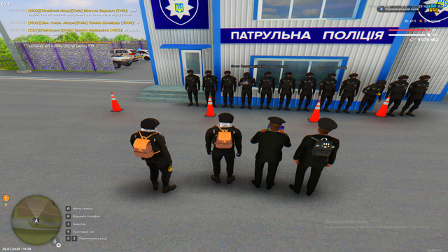 Снимок экрана (662).png