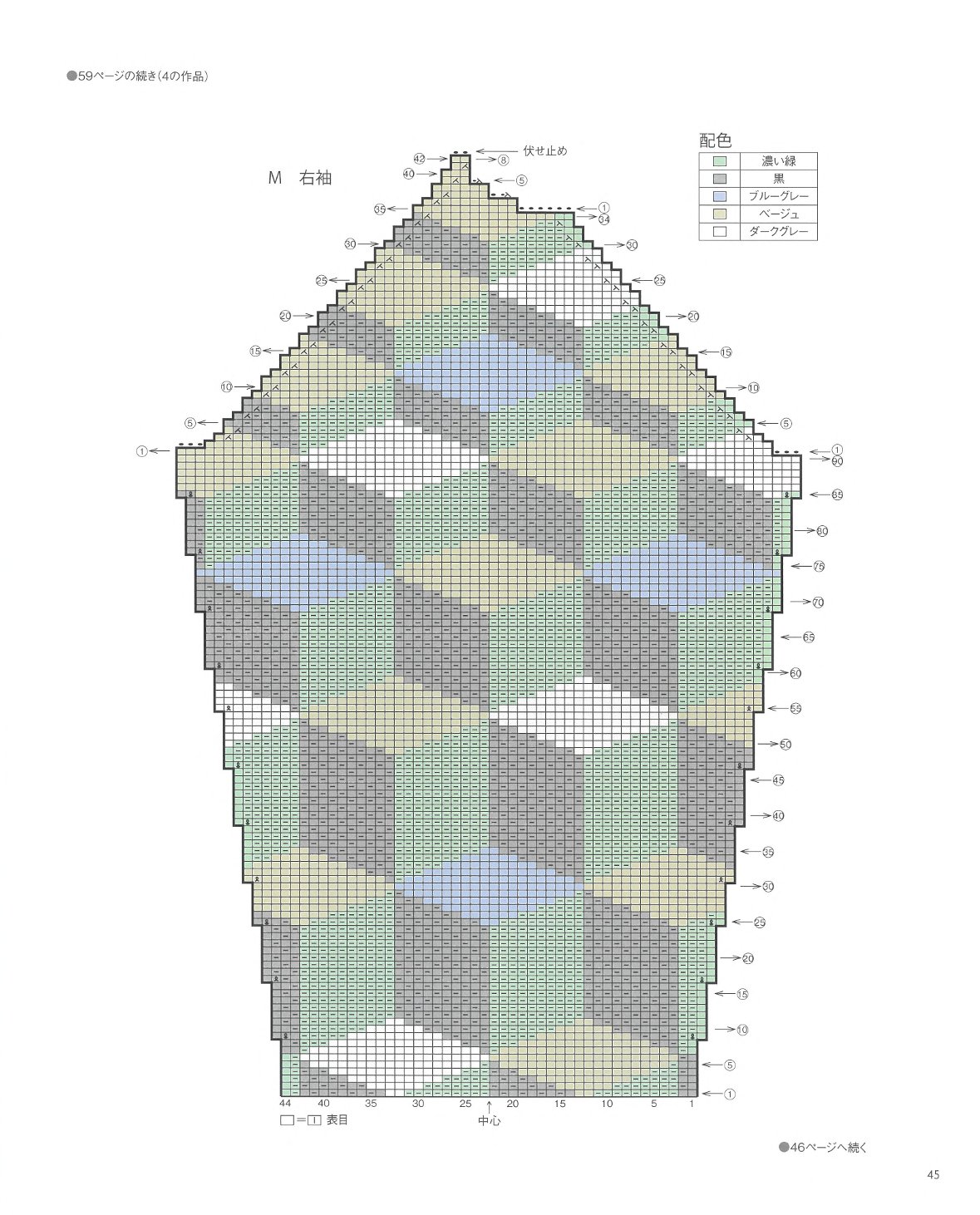 0048