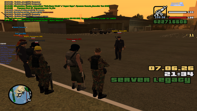 sa mp 251.png