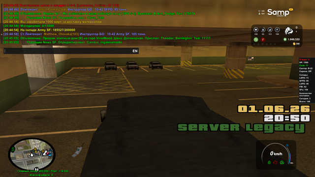 Screenshot 9.png