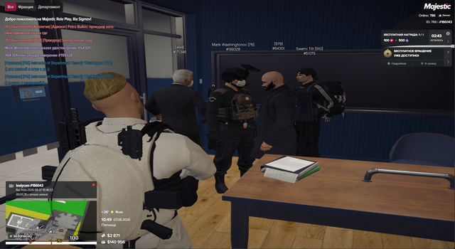 Screenshot 36.png